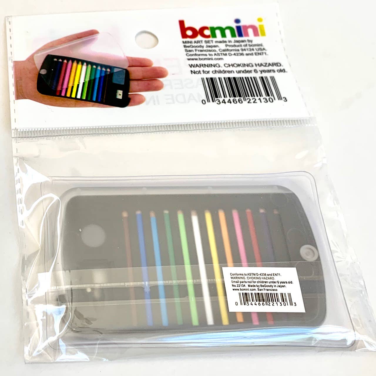Product image 15