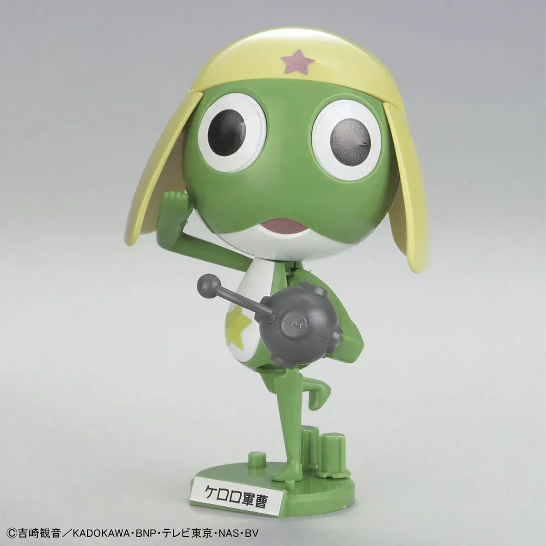 Product image 6