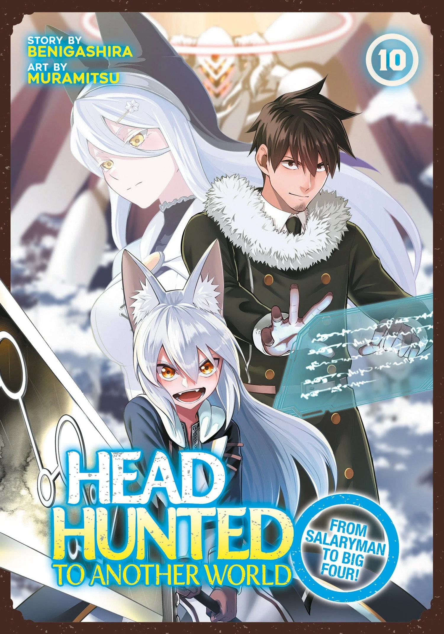 Thumbnail 1